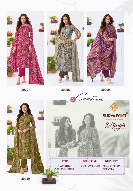 Suryajyoti nargis vol 29 cotton dress material wholesale price in surat